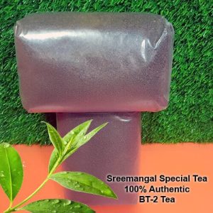 Sylhet Sreemangal Special Gold Tea 1KG 100% Authentic BT2 Gold Tea