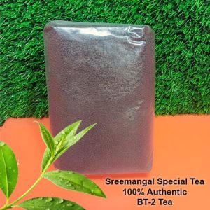 Sylhet Sreemangal Special Gold Tea 500gm 100% Authentic BT2 Gold Tea
