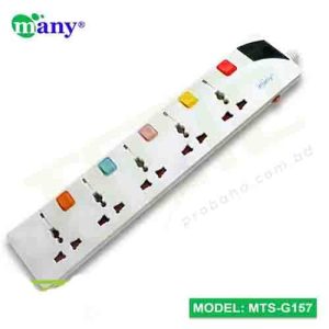 Many 5 Port 2/3 Pin Multi Plug 5 Meter Cable MTS G157